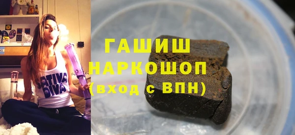 круглые Вязники